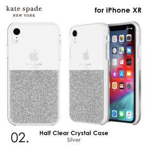 ケイトスペード iPhoneXR スマホケース...の詳細画像2