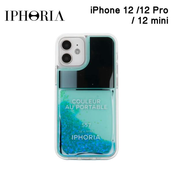 IPHORIA Nailpolish Coleur Au Portable Turquoise fo...