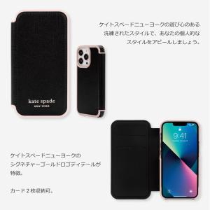 ケイトスペード iPhone13 Pro ケー...の詳細画像1