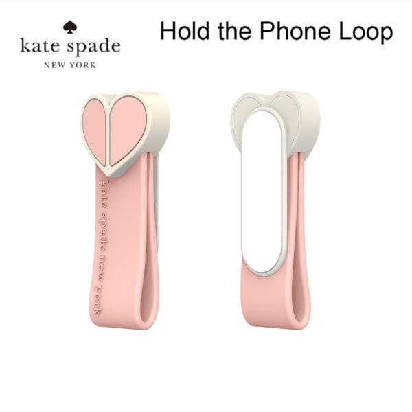 kate spade new york  ケース ケイトスペード Hold the Phone Lo...