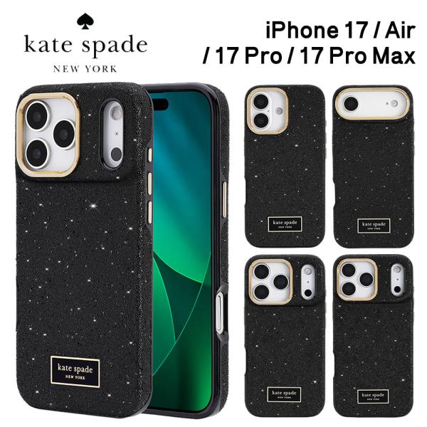 kate spade new york MagSafe Crystal Pave Case for ...