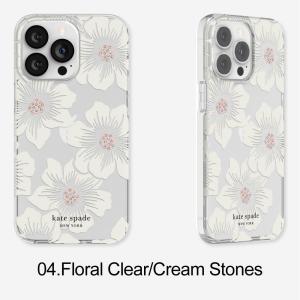ケイトスペード iPhone13 ProMax...の詳細画像5