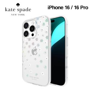 kate spade NEW YORK（ケイト・スペード ニューヨーク） スマホケース