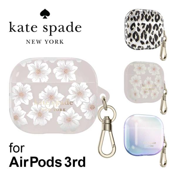 AirPods 3rd用ケース kate spade new york ケイトスペード Protec...