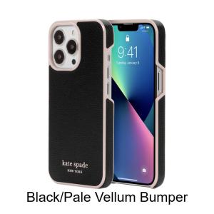 ケイトスペード iPhone13 Pro スマ...の詳細画像2