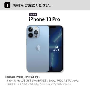 ケイトスペード iPhone13 Pro スマ...の詳細画像5