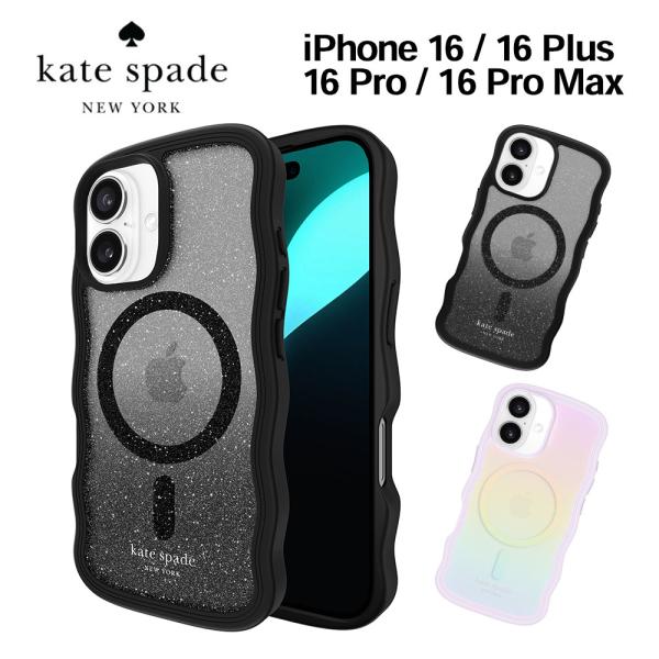 ケイトスペード iPhone16 16Plus 16Pro 16ProMax スマホケース レディー...