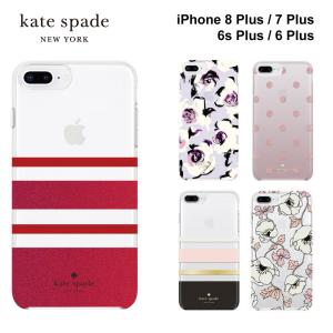 iPhone8Plus ケース iPhone7Plus iPhone6sPlus ケース クリア ブランド kate spade new york ケイトスペード Protective Hardshell Case｜caseplay