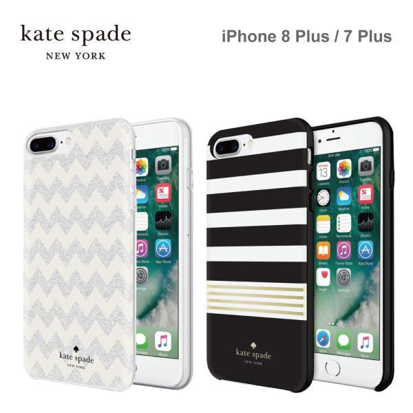 iPhone8Plus ケース iPhone7Plus スリム ボーダー柄 ブランド kate sp...