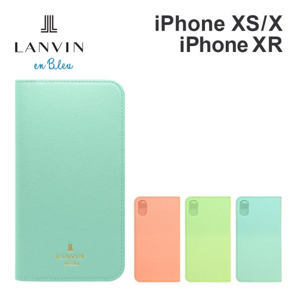 正規代理店 ランバン オン ブルー iPhone XR iPhone XS/X ケース LANVIN...