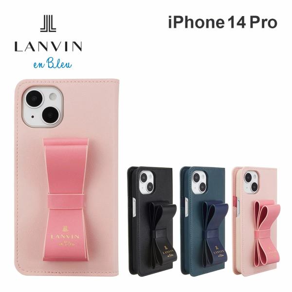 ランバン オン ブルー iPhone14pro ケース LANVIN en Bleu スマホケース ...