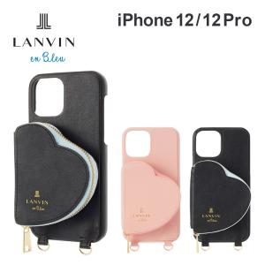 ランバン オン ブルー iPhone12 12pro スマホケース ネックストラップ プロ ブラック ピンク レディース 女性用 スタンド ブランド カバー