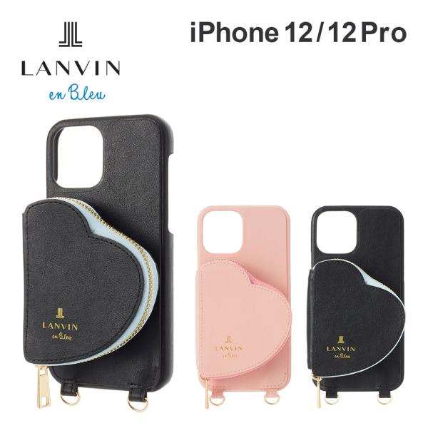 ランバン オン ブルー iPhone12 12pro スマホケース ネックストラップ プロ ブラック...