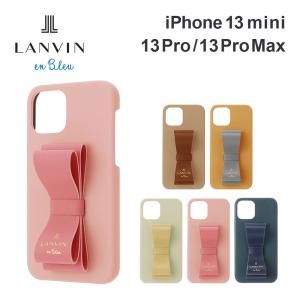 ランバン オン ブルー iPhone13 13mini 13pro 13promax ケース LANVIN en Bleu スマホケース おしゃれ かわいい ブランド 大人 女性 レディース