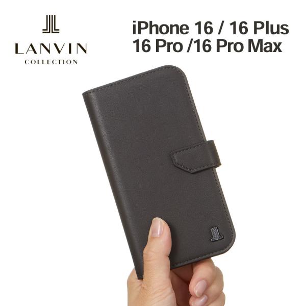 ランバン コレクション iPhone16 16Plus 16Pro 16ProMax ケース LAN...