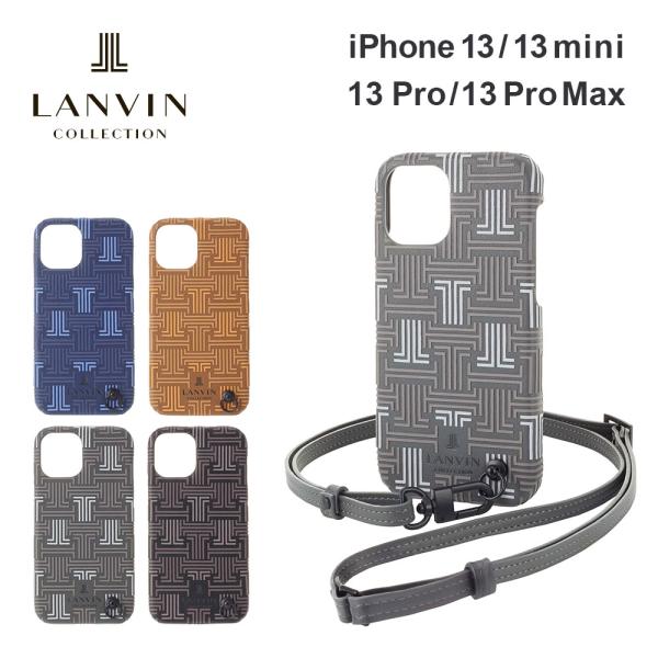 正規代理店 ランバン コレクション iPhone13 13mini 13pro 13promax ケ...
