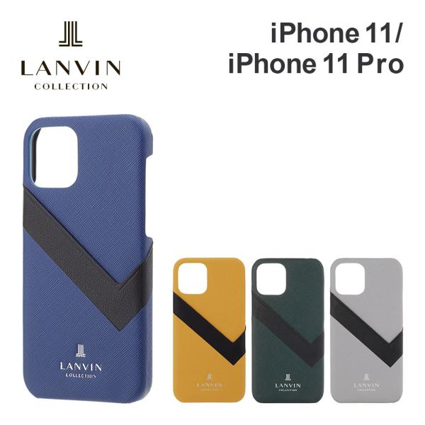 正規代理店 ランバン コレクション iPhone11 11pro ケース LANVIN COLLEC...