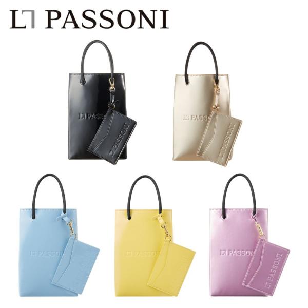 ロルナパッソーニ マルチケース バッグ型 レザー 革 LORNA PASSONI - Enamel ...