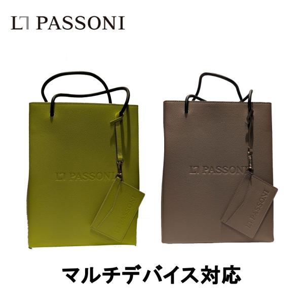 ロルナパッソーニ スマホケース バッグ型 Lサイズ レザー 革 LORNA PASSONI Nobl...