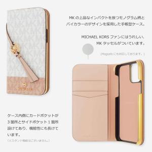 マイケルコース iPhone13 ケース Ma...の詳細画像1