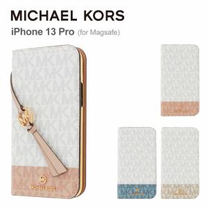 マイケルコースのiPhone13の対応ケースになります。 MICHAEL KORS（マイケルコース） iPhone13mini ケースMICHAEL KORS