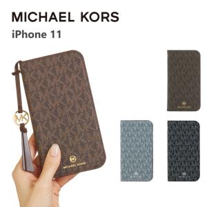 MICHAEL KORS iPhone11 手帳型ケース カード収納 3枚 Folio Case Signature with Tassel Charm マイケルコース ロゴ タッセル チャーム ブランド 【正規販売店】