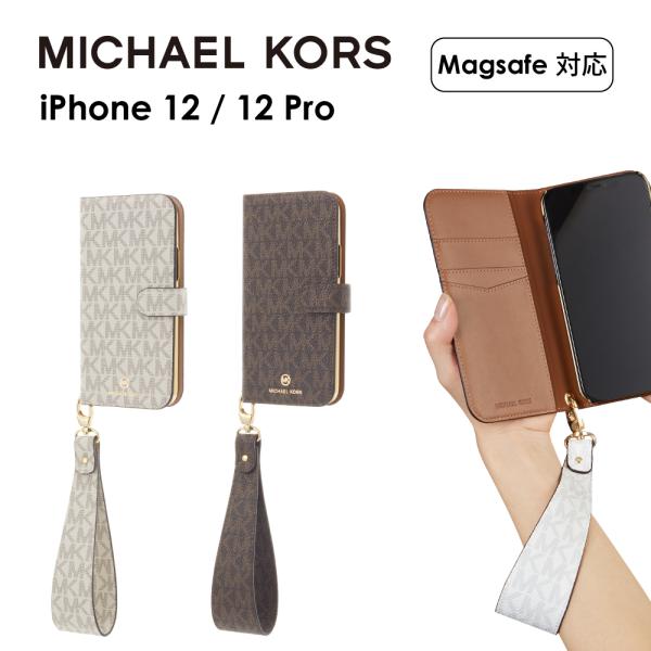 iPhone12 iPhone12Pro MICHAEL KORS マイケルコース 手帳型ケース ス...