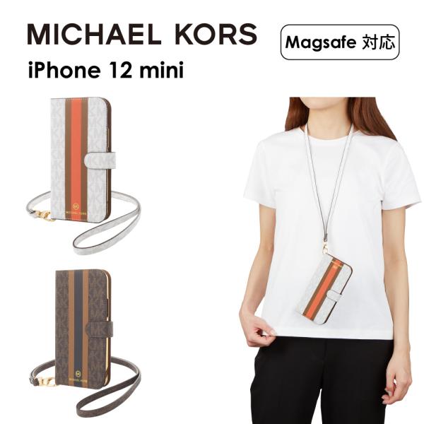 iPhone12mini MICHAEL KORS マイケルコース 手帳型 ケース ネックストラップ...