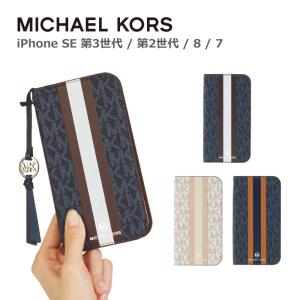 iPhone SE2 SE3 ケース MICHAEL KORS マイケルコース FOLIO CASE STRIPE with TASSEL CHARM 手帳型 スマホケース 正規代理店｜FOXSTOREヤフーショッピング店