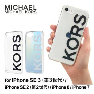 iPhone SE 3 / iPhone SE 2 ケース MICHAEL KORS スリム IML Case Logo | マイケルコース ブランド ロゴ おしゃれ カバー クリア｜caseplay