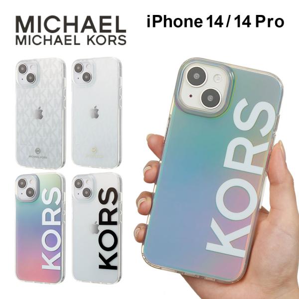 マイケルコース iPhone14 14pro ケース MICHAEL KORS スマホケース ブラン...