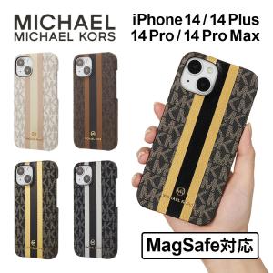 マイケルコース iPhone14 14pro 14plus 14promax ケース MagSafe対応 MICHAEL KORS ブランド プロ プロマックス 高級感 高見え レディース｜caseplay