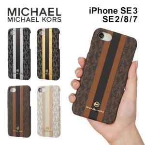 MICHAEL KORS（マイケルコース） iPhone SE3 SE2 第3世代 第2世代 8 7