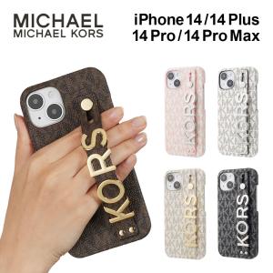 マイケルコース iPhone14 14pro 14plus 14promax ケース MICHAEL KORS スマホケース ブランド スタンド 大人 女性 レディース｜caseplay