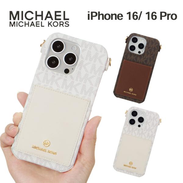 マイケルコース iPhone16 16Pro ケース MICHAEL KORS - Wrap Cas...