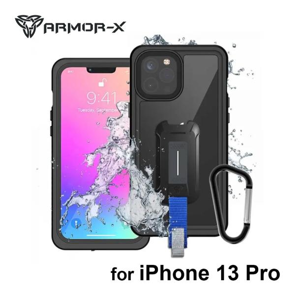 iPhone 13 Pro 用ケース ARMOR-X - IP68 Waterproof Prote...