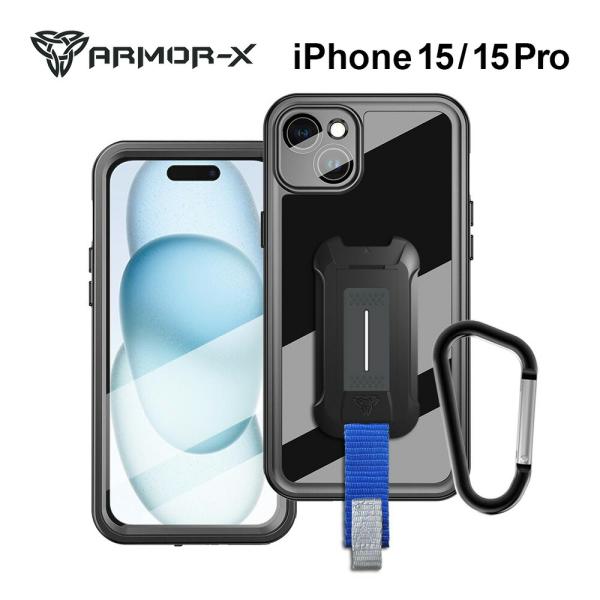 正規代理店 ARMOR-X iPhone15/15Pro ケース 防水 Waterproof Pro...