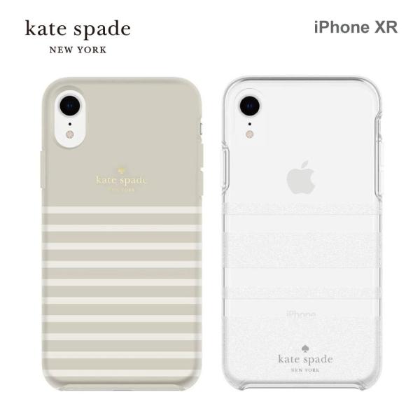 iPhoneXR ケース スリム ボーダー柄 ブランド kate spade new york ケイ...