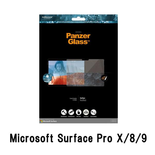 保護フィルム PanzerGlass Privacy Screen Protector for Su...