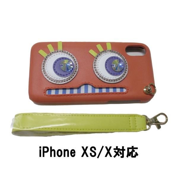 STARRY FEM - Abby02 コーラルピンク for iPhone XS/X 革 レザー ...