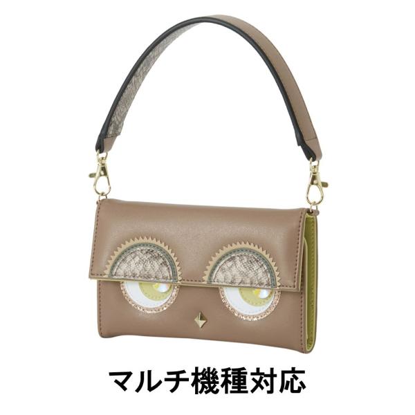 STARRY FEM Multi Case アンドロイドケース アイホンケース スマホケース マルチ...