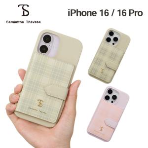 MICHAEL KORS マイケルコース iPhone16 16Plus 16Pro 16ProMax