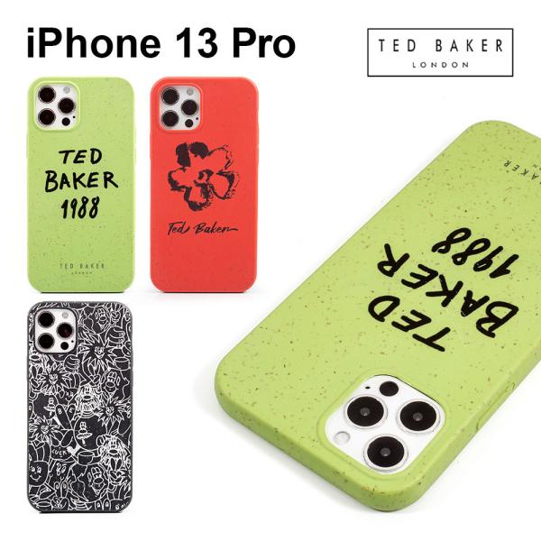 iPhone 13 Pro 用ケース Ted Baker テッドベーカー Biodegradable...