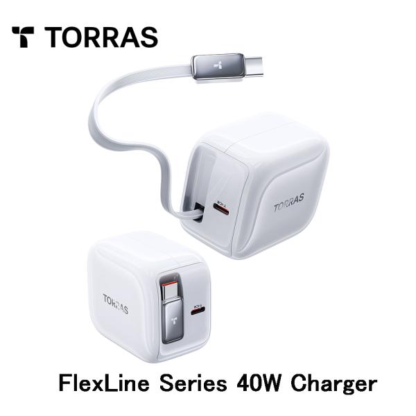 TORRAS トーラス　モバイルバッテリー FlexLine 40W Charger [ White...