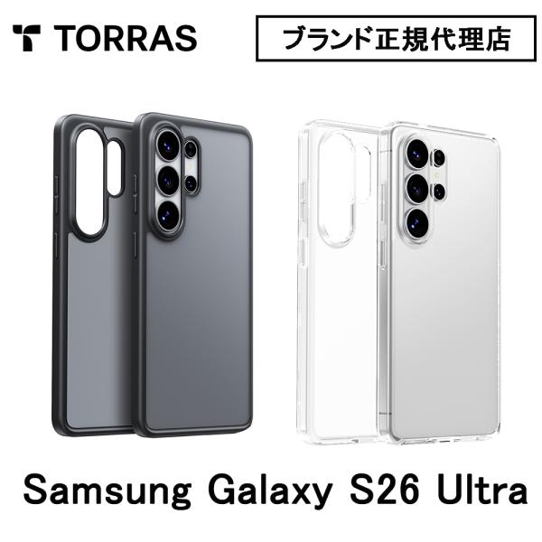 Torras S26 ultra ケース Guardian for Samsung Galaxy メ...
