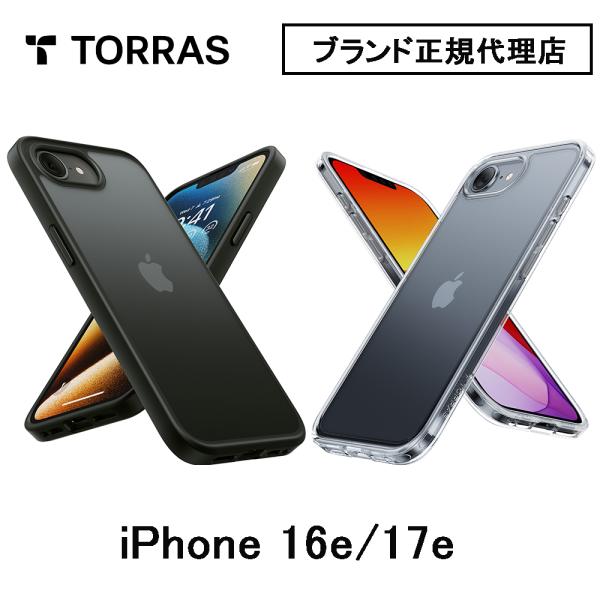 Torras Guardian Case for iPhone 16e スマホカバー 耐衝撃 スマホ...