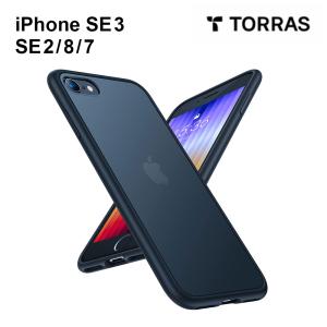 【ガラスフィルム同梱】 TORRAS Guardian iPhone SE3/SE2/8/7 ケース 半透明 耐衝撃 保護 画面保護ガラス 液晶保護 米軍MIL規格 ストラップホール付き｜caseplay