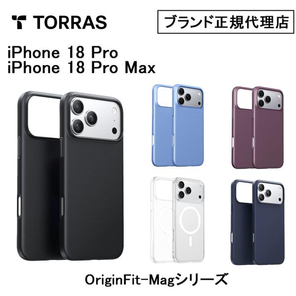 Torras OriginFit-Mag Case 18 Pro 18 ProMax 17Pro 1...