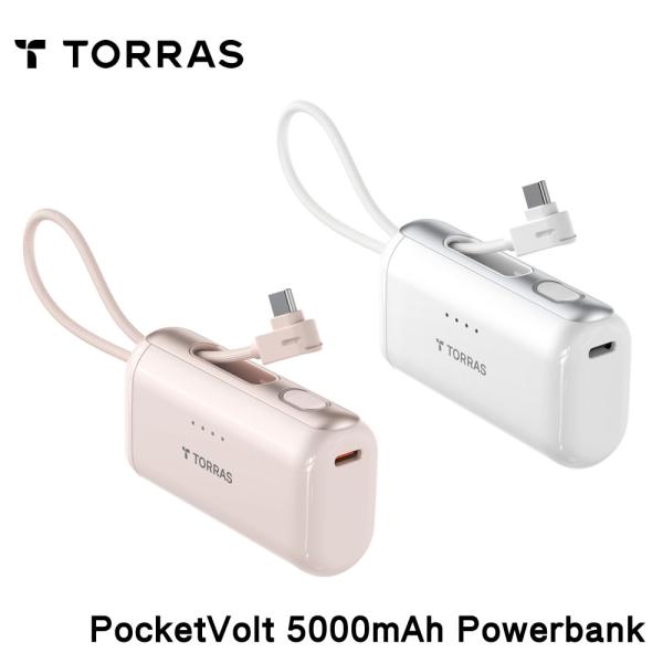 Torras - PocketVolt 5000mAh Powerbank モバイル バッテリー 急...