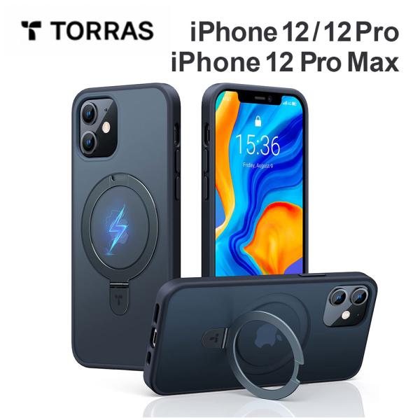 ガラスフィルム同梱 TORRAS UPRO Ostand Matte Case iPhone12 1...